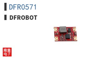 DFR0571 ͼƬ
