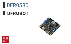 DFR0580 ͼƬ