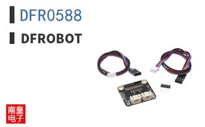 DFR0588 ͼƬ