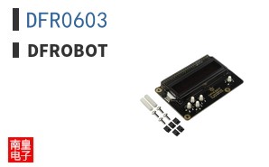 DFR0603 ͼƬ