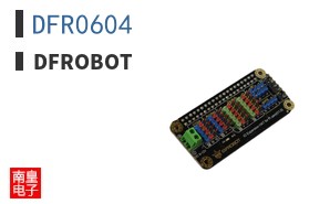 DFR0604 ͼƬ