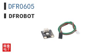 DFR0605 ͼƬ