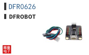 DFR0626 ͼƬ
