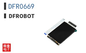 DFR0669 ͼƬ