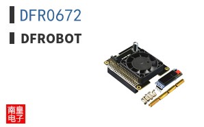 DFR0672 ͼƬ