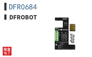 DFR0684 ͼƬ