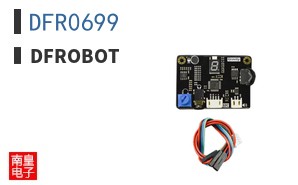 DFR0699 ͼƬ