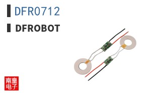 DFR0712 ͼƬ