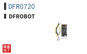 DFR0720 ͼƬ
