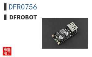 DFR0756 ͼƬ