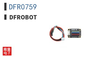 DFR0759 ͼƬ