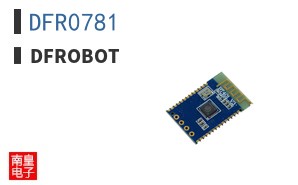DFR0781 ͼƬ