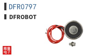 DFR0797 ͼƬ