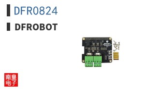 DFR0824 ͼƬ