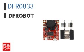DFR0833 ͼƬ