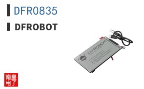 DFR0835 ͼƬ