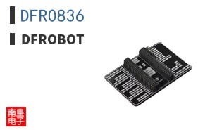 DFR0836 ͼƬ