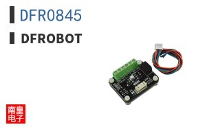 DFR0845 ͼƬ
