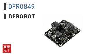 DFR0849 ͼƬ