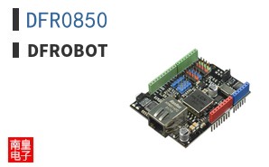 DFR0850 ͼƬ