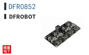 DFR0852 ͼƬ
