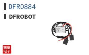 DFR0884 ͼƬ
