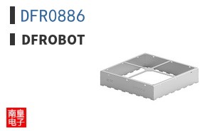 DFR0886 ͼƬ