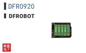 DFR0920 ͼƬ