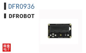 DFR0936 ͼƬ