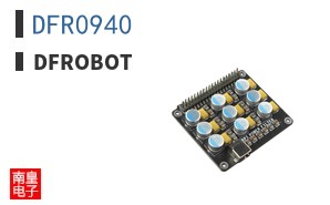 DFR0940 ͼƬ