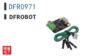 DFR0971 ͼƬ