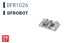 DFR1026 ͼƬ