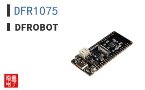 DFR1075 ͼƬ