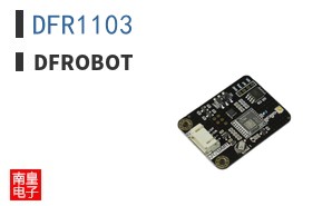 DFR1103 ͼƬ