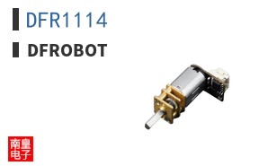 DFR1114 ͼƬ