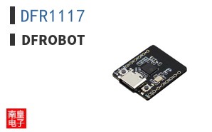 DFR1117 ͼƬ