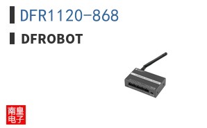 DFR1120-868 ͼƬ