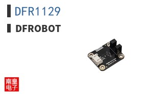 DFR1129 ͼƬ