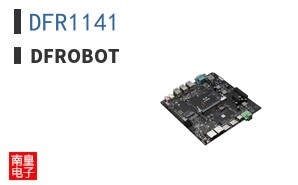 DFR1141 ͼƬ