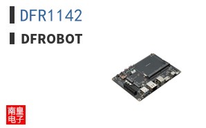 DFR1142 ͼƬ