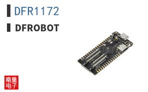 DFR1172 ͼƬ