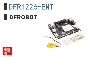 DFR1226-ENT ͼƬ