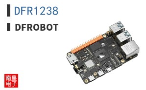 DFR1238 ͼƬ