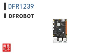 DFR1239 ͼƬ