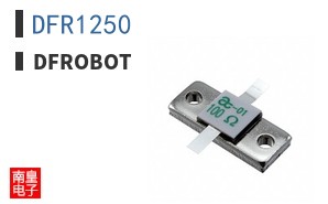 DFR1250 ͼƬ