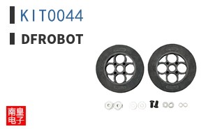 KIT0044 ͼƬ