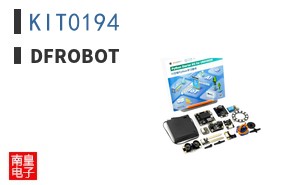 KIT0194 ͼƬ
