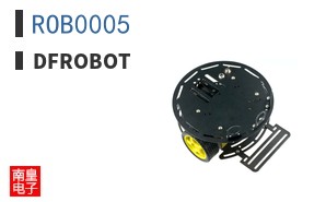 ROB0005 ͼƬ
