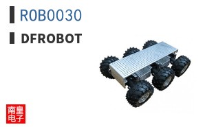 ROB0030 ͼƬ