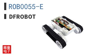 ROB0055-E ͼƬ